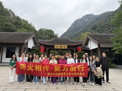 1761034891377353jhfs.jpg 1.jpg